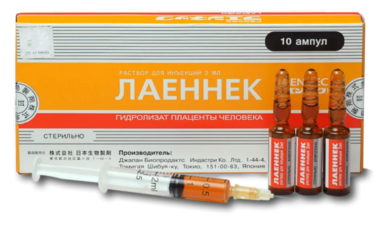 Лаеннек на дому в Красногорске: лечение печени после алкоголя